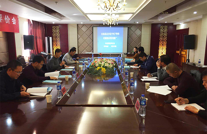 3505期 古浪县沿沙区宁杞7号枸杞栽培技术试验示范 anli.jpg